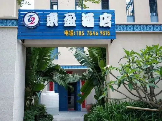 dongying