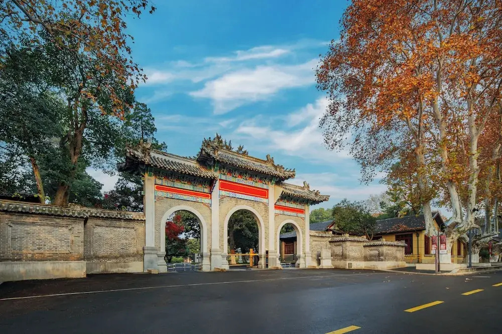 UrCove By Hyatt Nanjing Zhongshanling Resort
