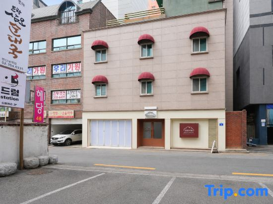 Hotel Cozy Ten