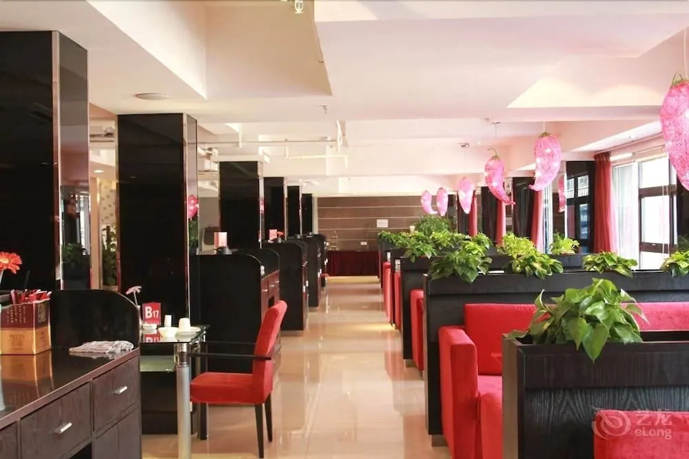 Ruian City Hotel