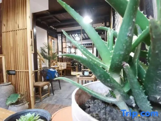 Shanghai ChenShijian Inn (Zhujiajiao Donghu Street)
