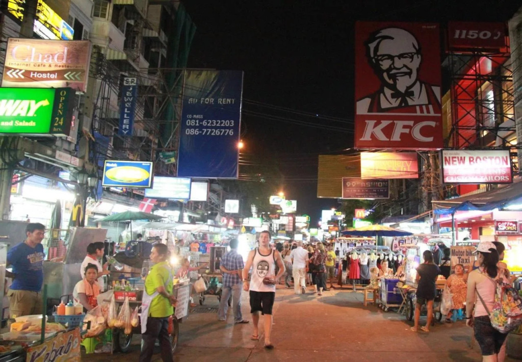 Bann Chana BKK