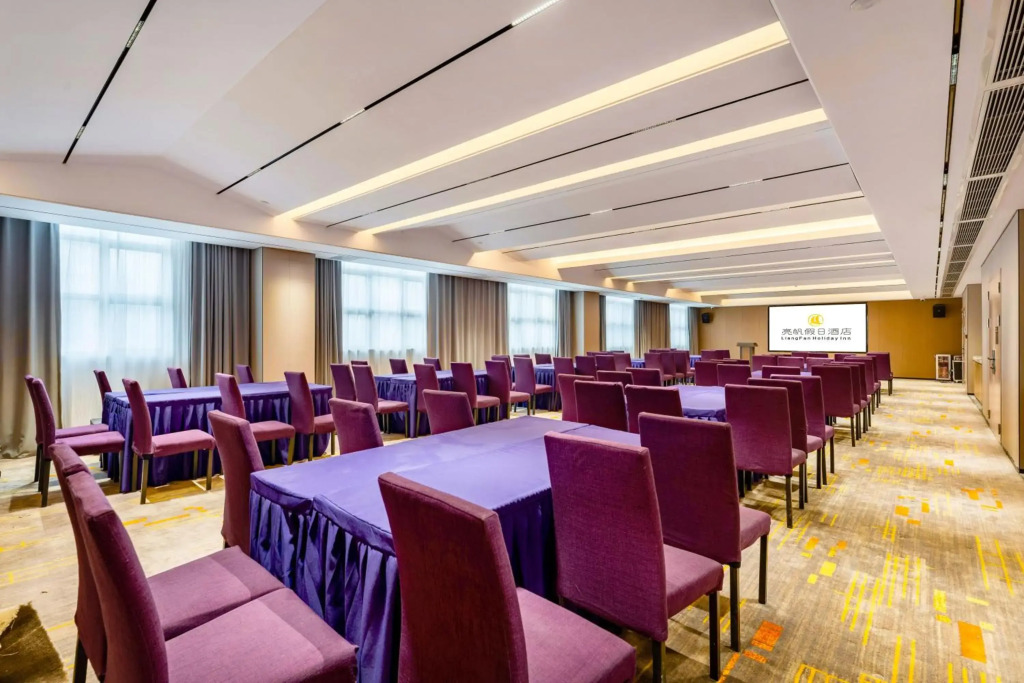 Liang Fan Holiday Inn