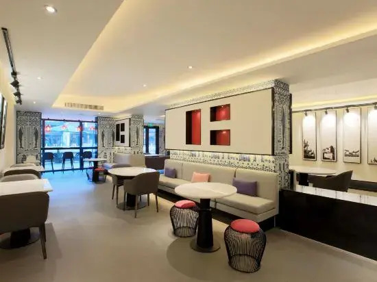 Orange Hotel (Nanjing Confucius Temple Cruise Terminal)