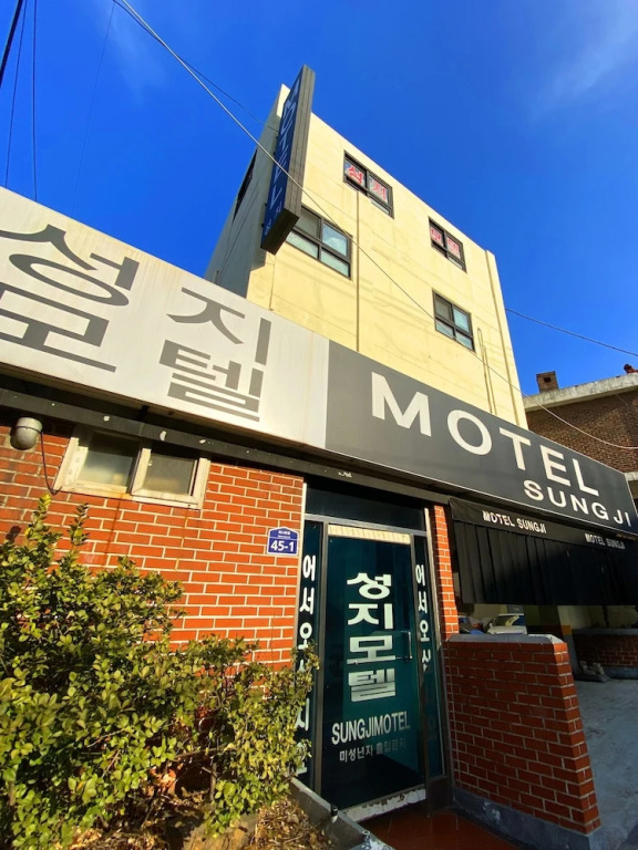 Motel Sungji