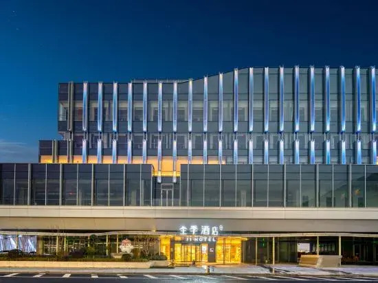 JI Hotel Hangzhou West Railway Station