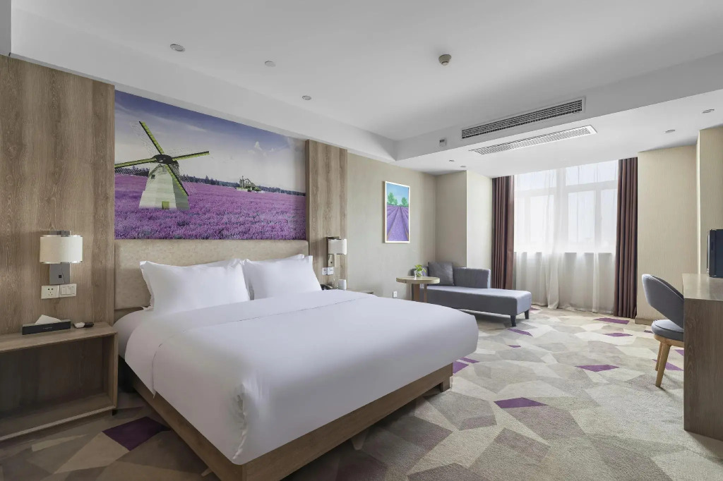Lavande Hotels Huai an Zhou Enlai Memorial