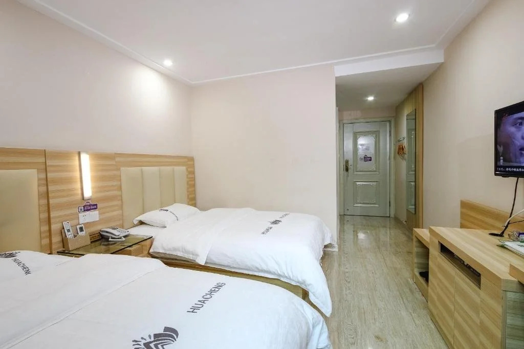 Qiqiyuan Business Hotel (Guangzhou Tianhe Chebei Subway Station)
