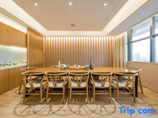 Atour X Hotel Wuxi the Taihu Lake Avenue, Nanchang Street