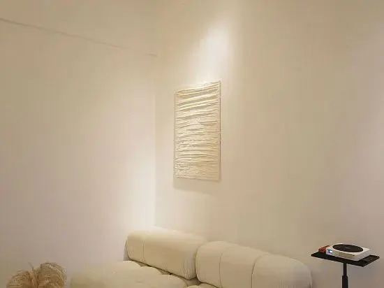 Gaozhi Homestay (Wuhan University)