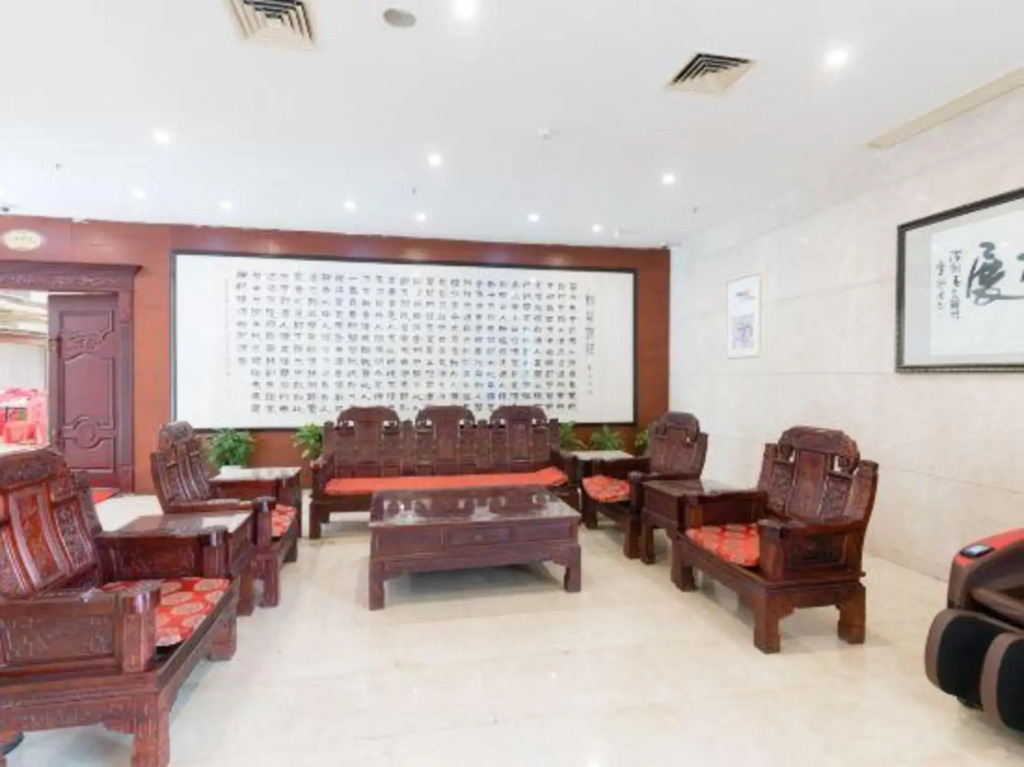 Yuanming Lake Junlan Hotel
