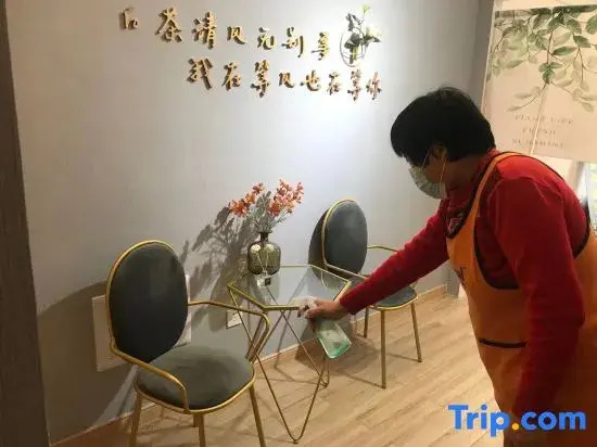 Shiyi Yaju Hotel Apartment