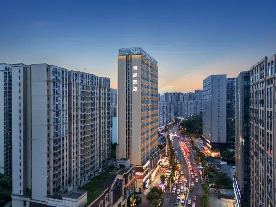 Echarm Hotel (Changsha High-Speed Rail South Station Wujian Sky Street)
