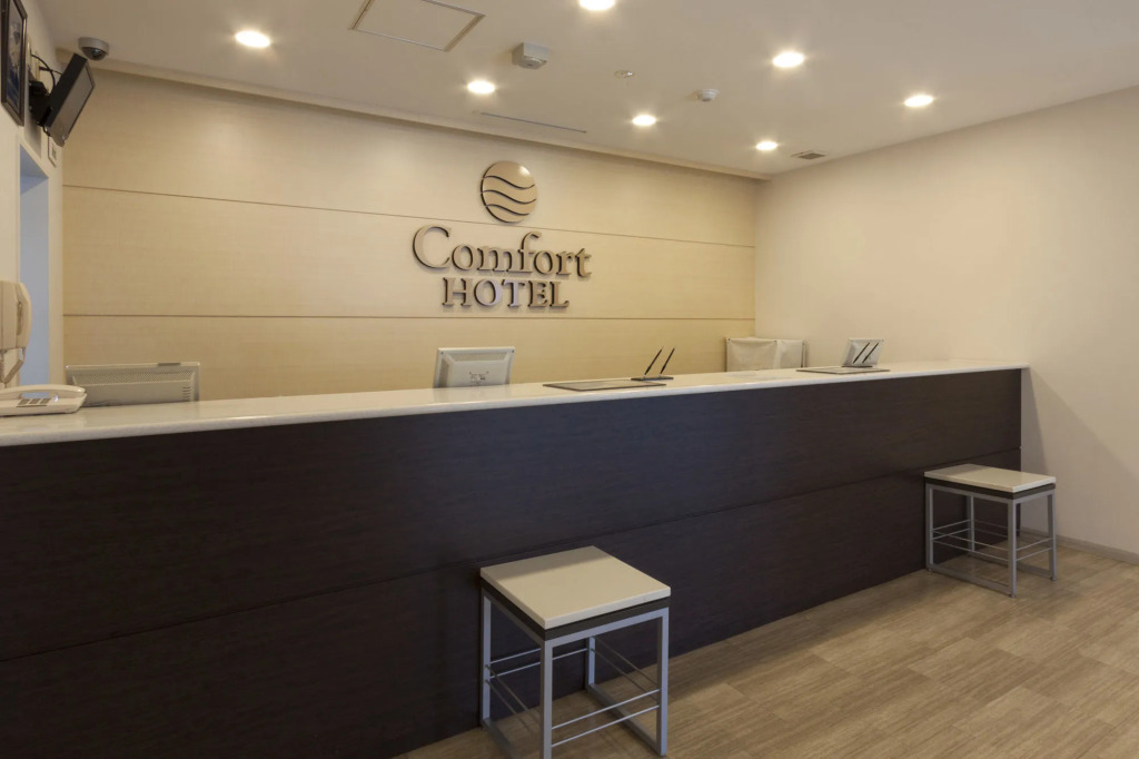 Comfort Hotel Hachinohe