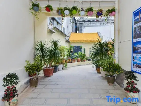 Yijia Renmei Homestay (Dali Old City Cang'er Avenue Branch)
