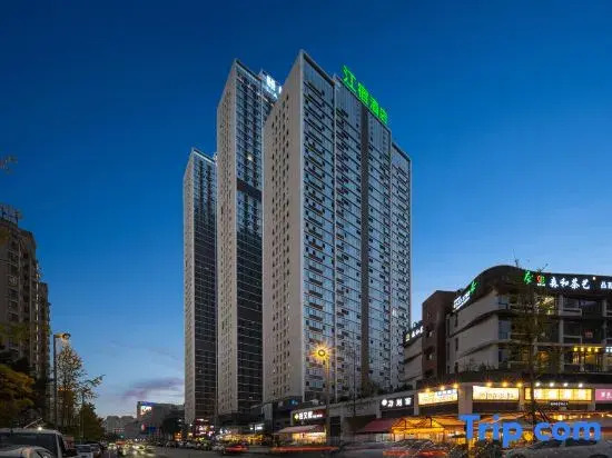 Jiang Su Hotel (Wenjiang Pearl River Square Guanghua Park Subway Station Branch)