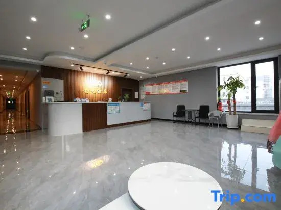 Yitian Hotel