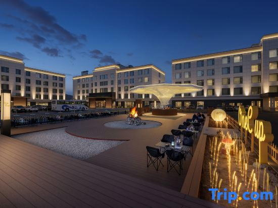 Vienna International Hotel in Tashkurgan