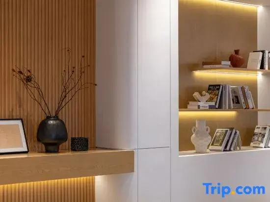 Xinyuan Rezen Minyoun Hotel