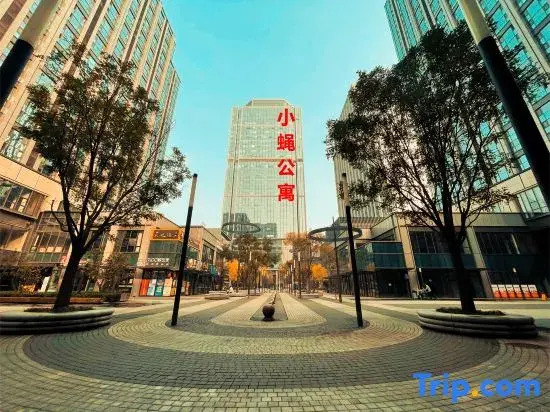Xiaofei Aijia Homestay (Tianjin Nankai University)