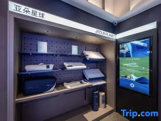 Lanzhou Station IFCC Global Center Light Residence Hotel