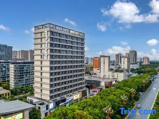 Park inn by Radisson NanchangChengbi Lake Lishan Subway Station