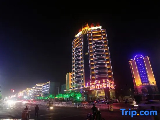 Mingzhu Hotel