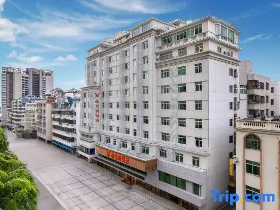 Vienna Hotel  Sanya Bay No.1