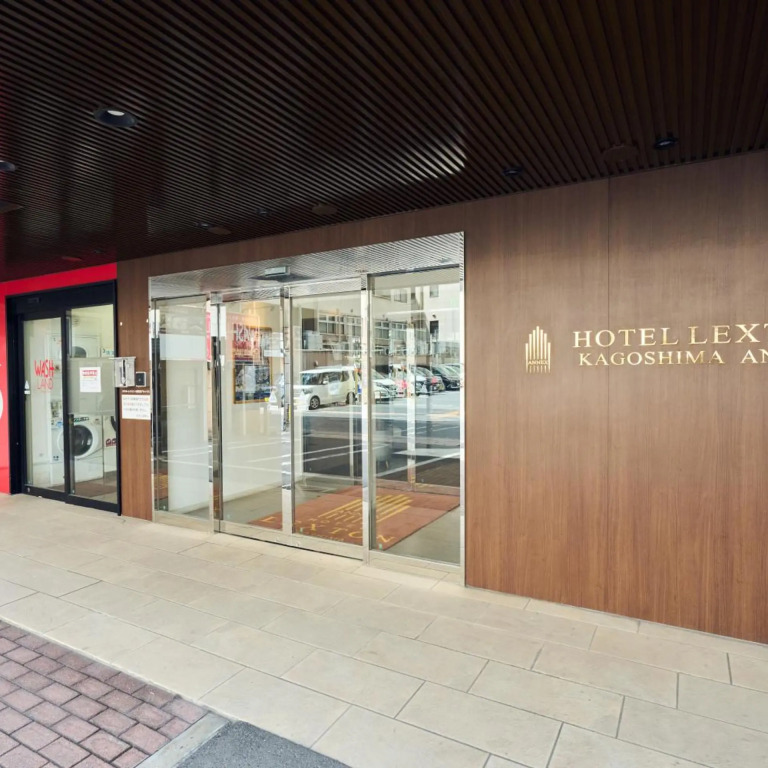 Hotel Lexton Kagoshima
