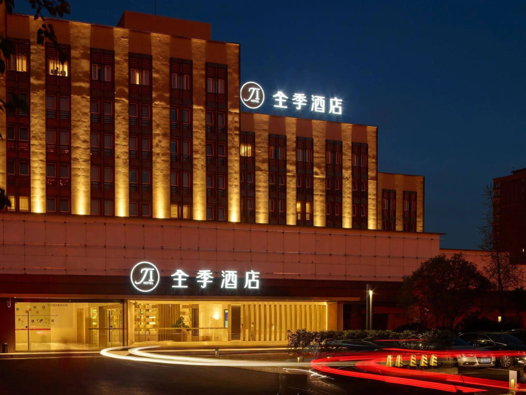 JI Hotel Shanghai Hongqiao Wuzhong Road
