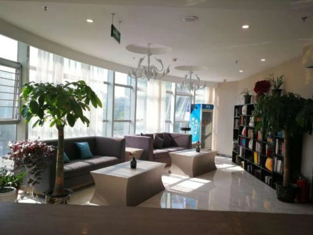 Shanshui Trends Hotel