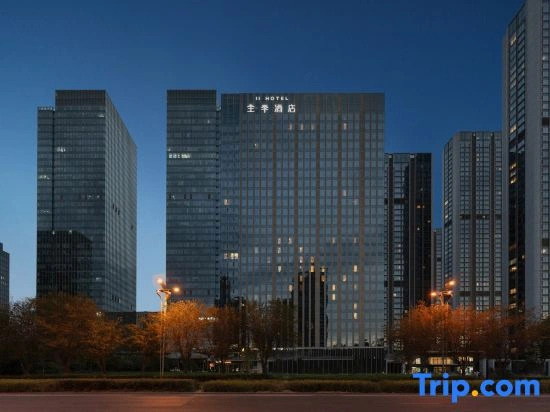 JI Hotel Urumqi Hongguangshan Convention and Exhibition Center