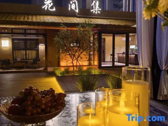 Xinzhou Huajianji Homestay (Kailai Xinyue Shopping Plaza)