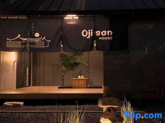 Ojisan House