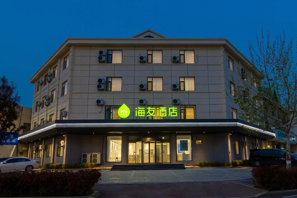 Hi Inn Qingdao Jimo Baolong Plaza