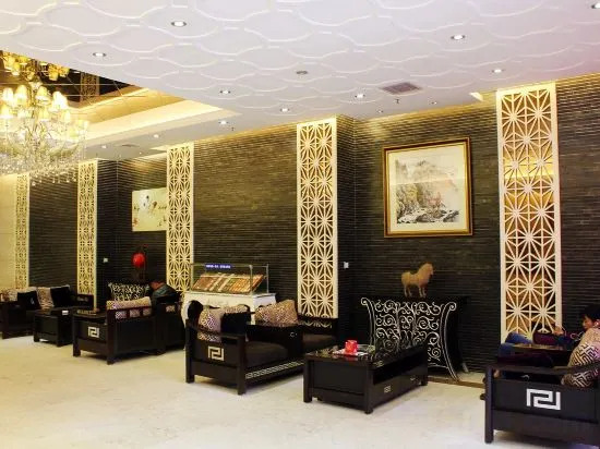 Tian Cheng Business Hotel