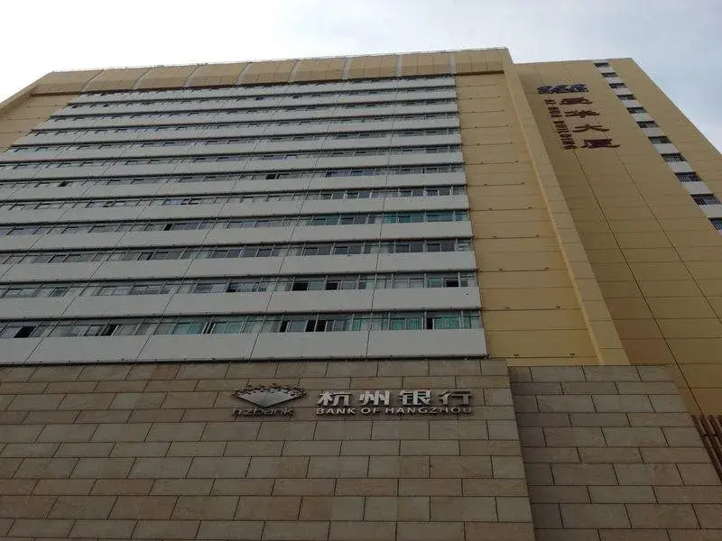 Shenzhen Oneway Hotel