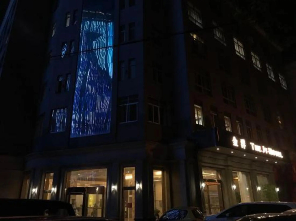 Cixi jinyang Hotel