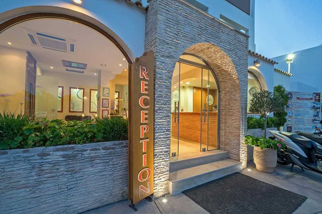 Alianthos Beach Hotel