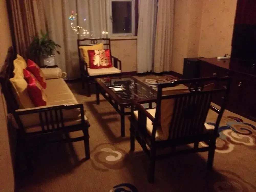 Anhui Yinruilin International Hotel