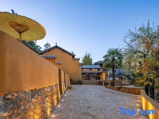 Shuyejie  (Shaxi Ancient Town Branch)