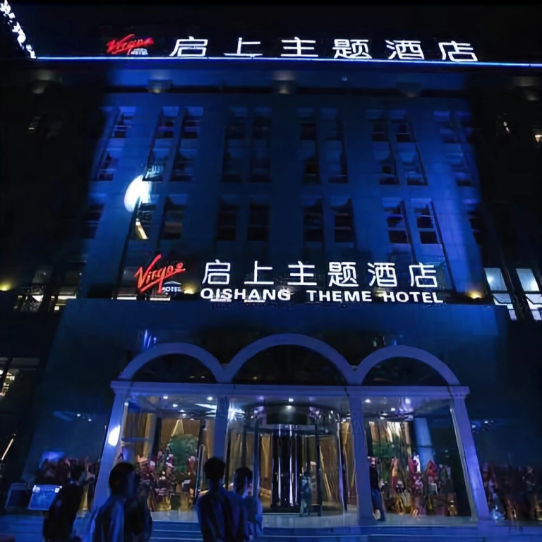 Virgos Hotel