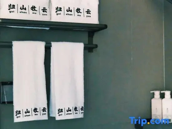Guishan Muyun | The Oxygen-Supplying Hote·Most Popular Among Southeast Asians