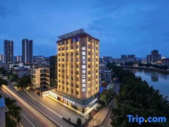 Huaiji World Jingshe Hotel