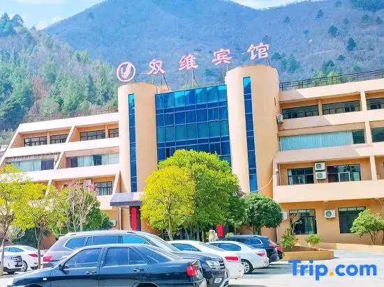 Shuangwei Hotel