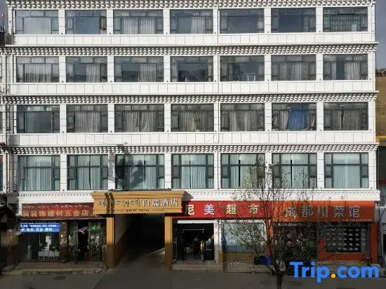 White Hotel