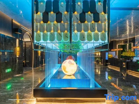 Wanda Yihua Hotel, Hangzhou  Qiantang