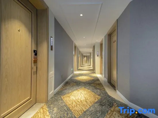 Vienna Hotel (Henan Museum International Trade 360)
