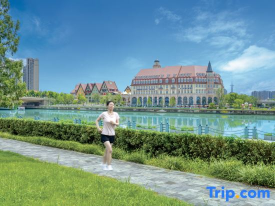 Maritim Hotel Taicang