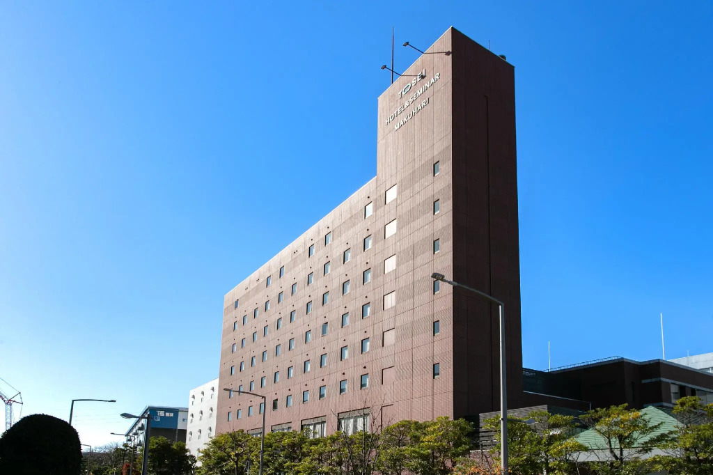 Tosei Hotel & Seminar Makuhari